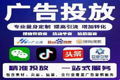 百度SEO优化公司案例研究：某企业网站流量翻倍的秘诀